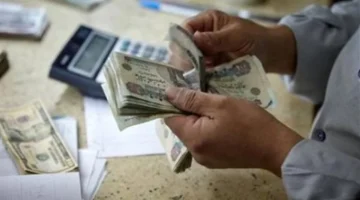 تغيير الموعد المعتاد.. أسباب تبكير صرف مرتبات شهر يناير لعام 2026